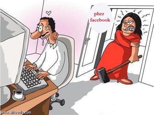 What not to talk or type on Facebook
