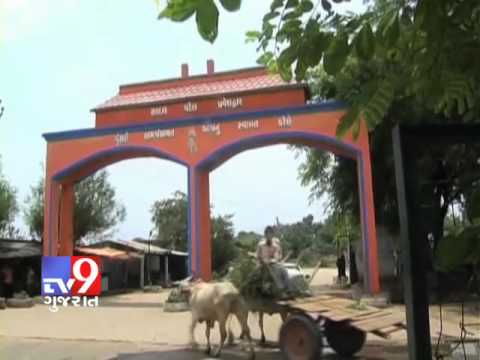 Village in Gujrat: Children study in air conditioned classrooms