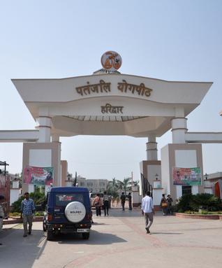 Ramdev Baba’s Patanjali Trust No Longer “Charitable Trust”