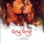 Rang Rasiya