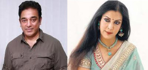 tamil-actor-kamal-hassan-with-his-ex-wife-vani-ganapathy-rare-photos02